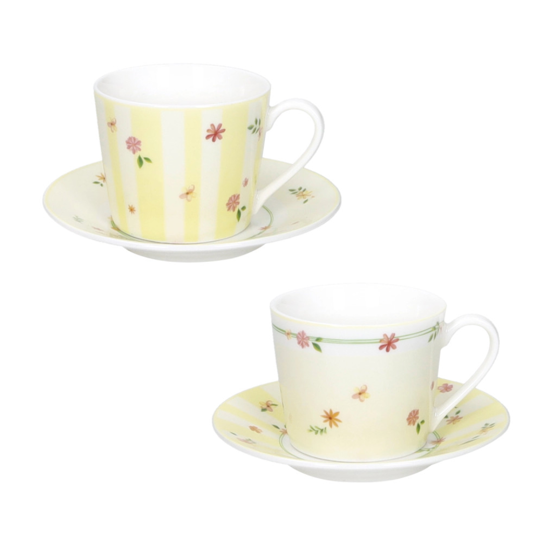 TAZZINA CAFFE' POLLINE GIALLO SET 2 PZ NEW BONE CHINA