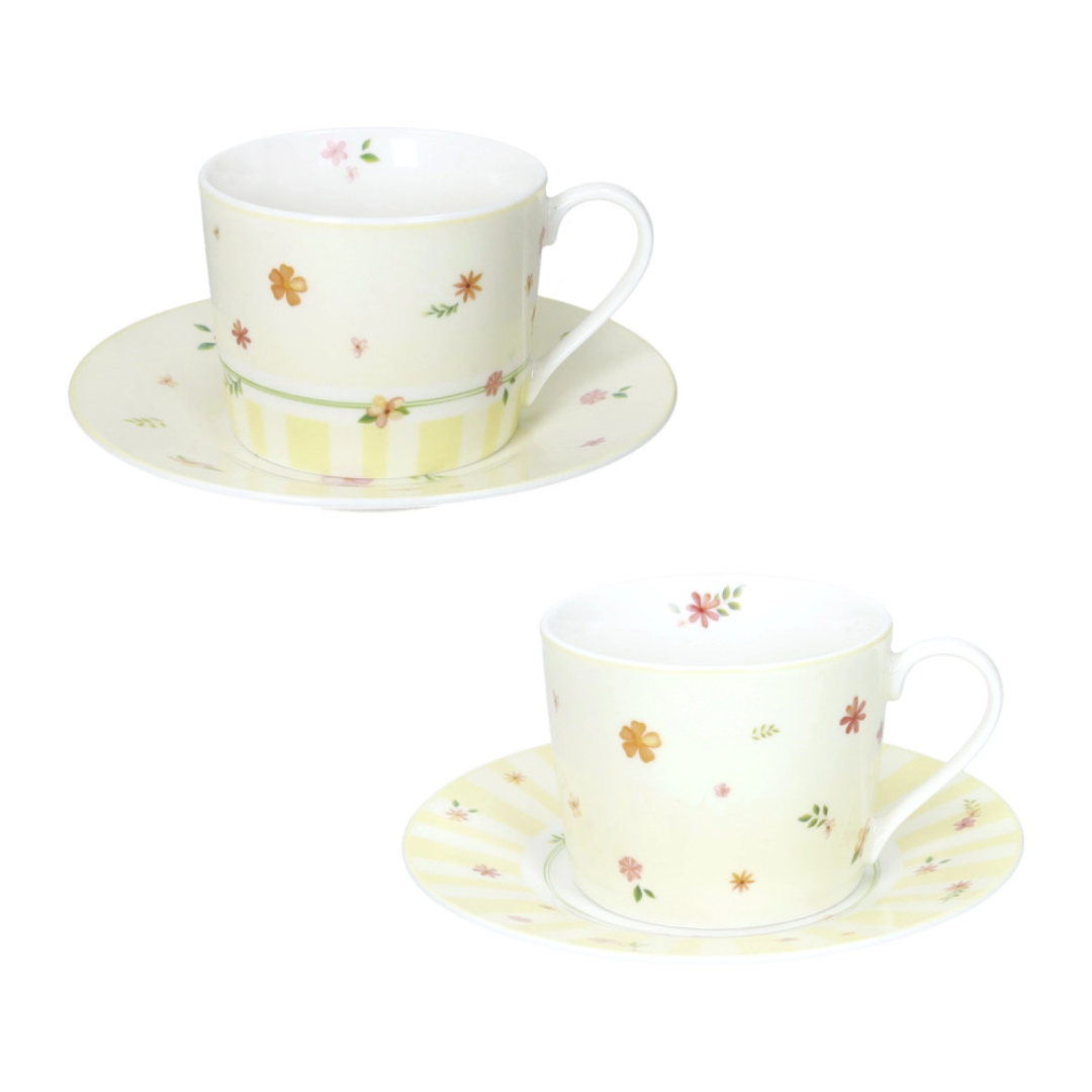 TAZZA THE' POLLINE GIALLO SET 2 PZ NEW BONE CHINA